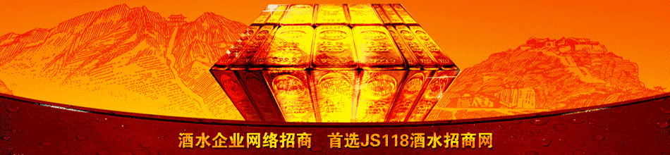�Ĵ��˱�����ׯ԰��ҵ���޹�˾